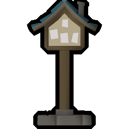House advertisement