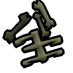 Remnant of Ba-Ba