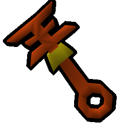 Ancient remnant