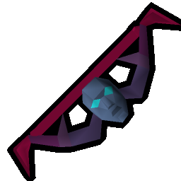 Echo venator bow