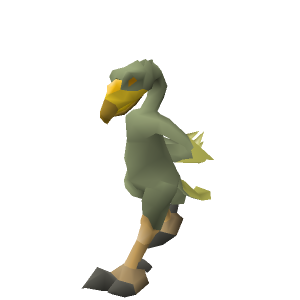 Terrorbird Guard 72