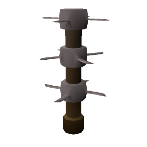 Spin Blades